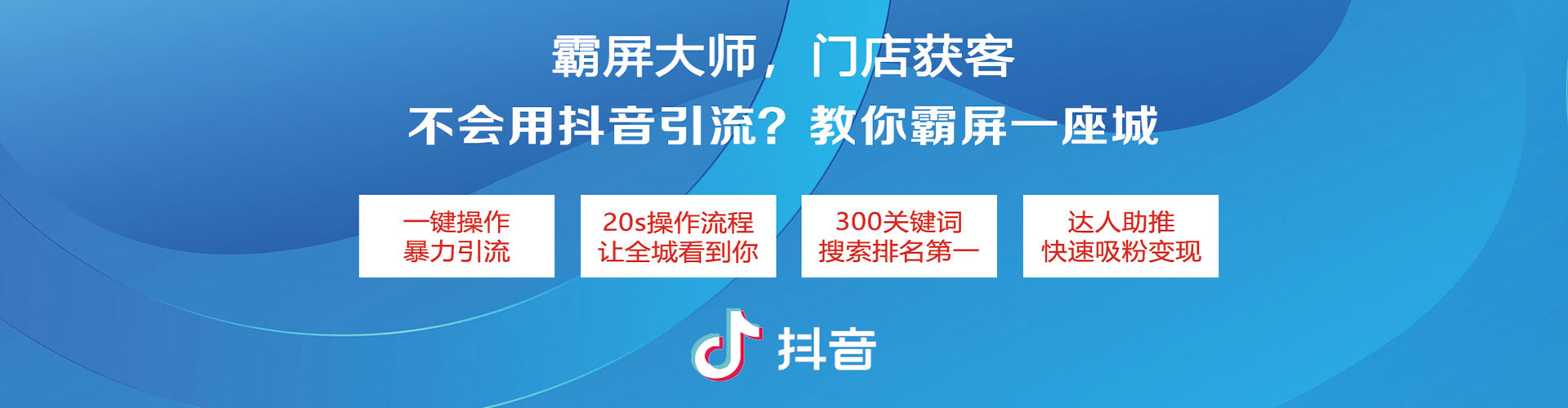 黄州百度竞价代理