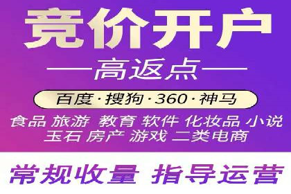 SEM代理实战：案例分享，效果惊人