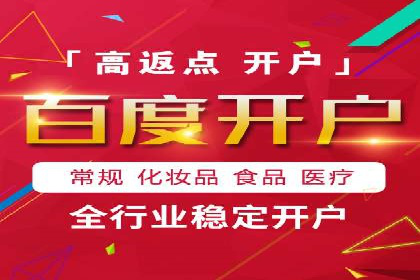 知乎信息流优化策略解析