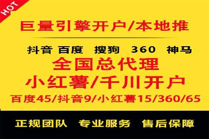 今日头条信息流案例：内容创作者如何通过信息流获得收益
