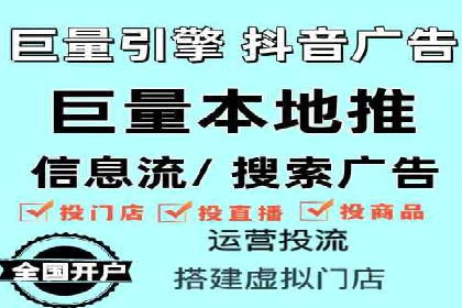 百度竞价托管运营助力企业产品推广案例