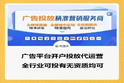 顶级SEM服务公司案例解析